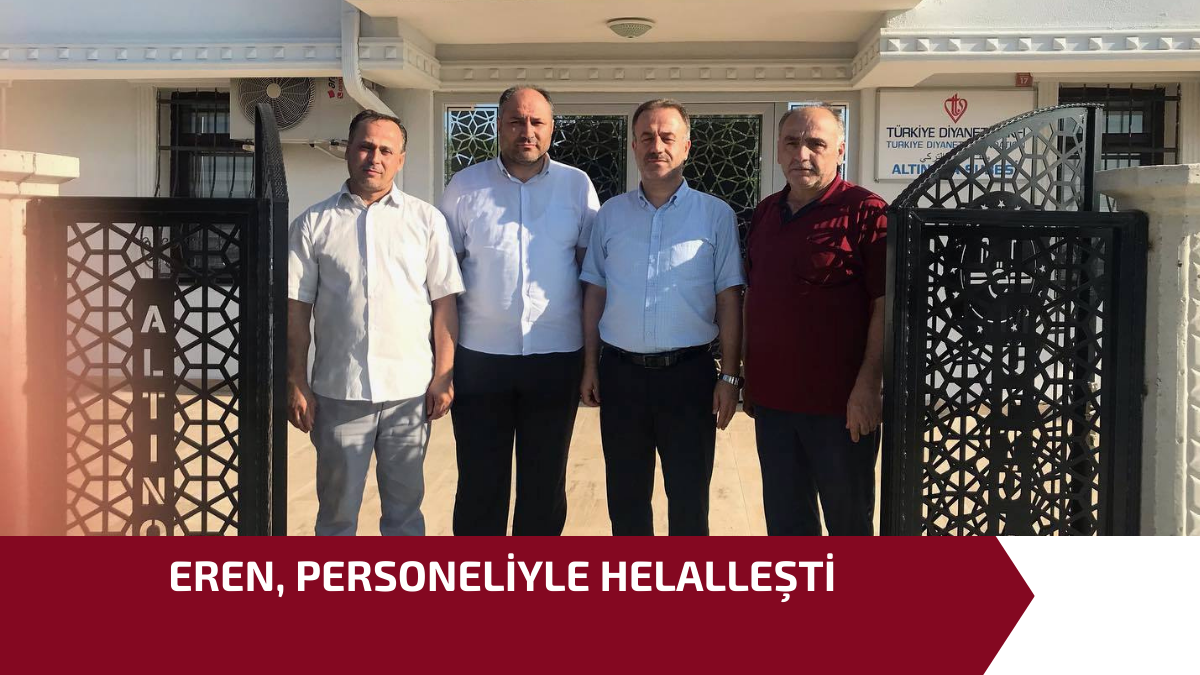 eren